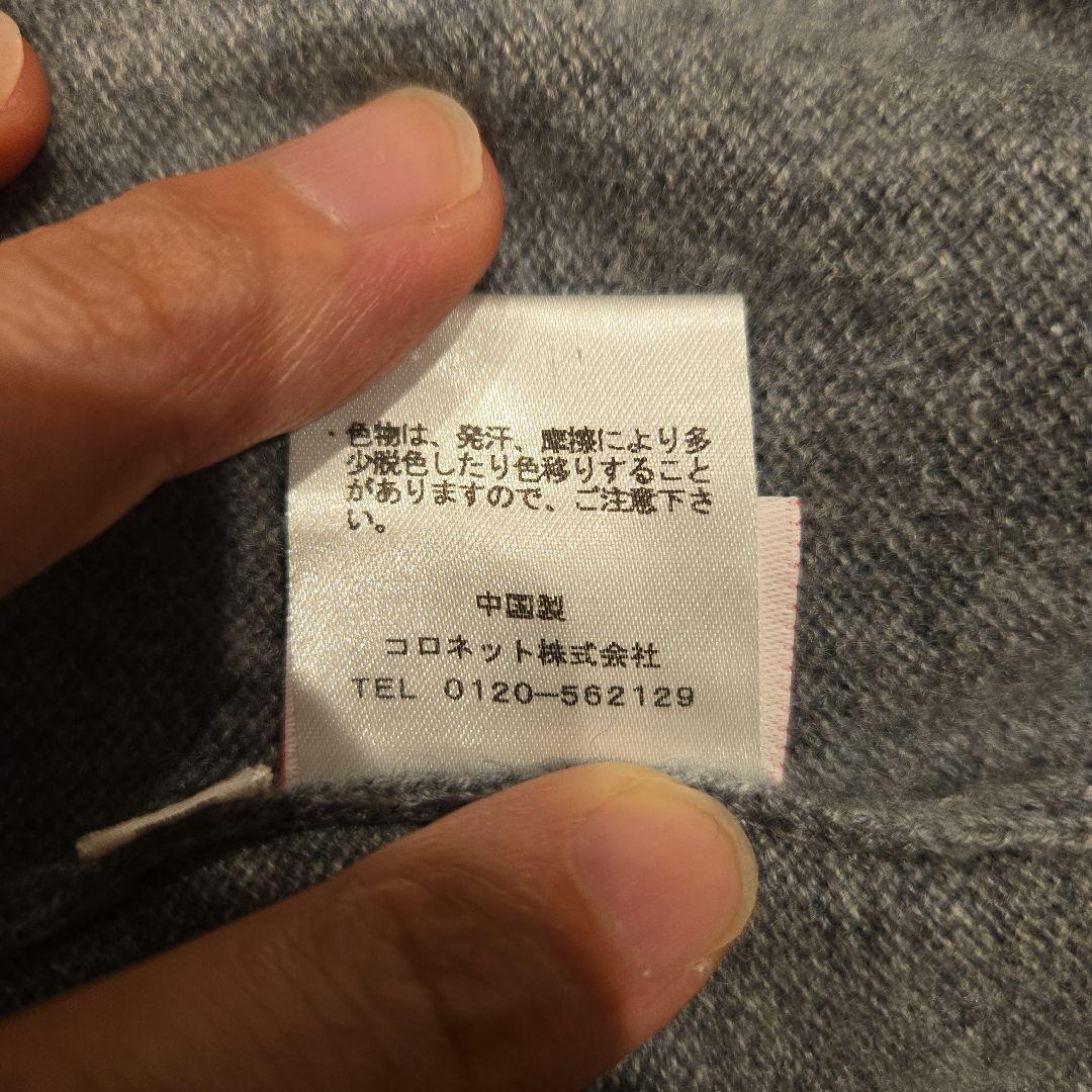 ルシアンペラフィネ スカル刺繍 ネオンピンク カシミア ワンピース ミニ 長袖