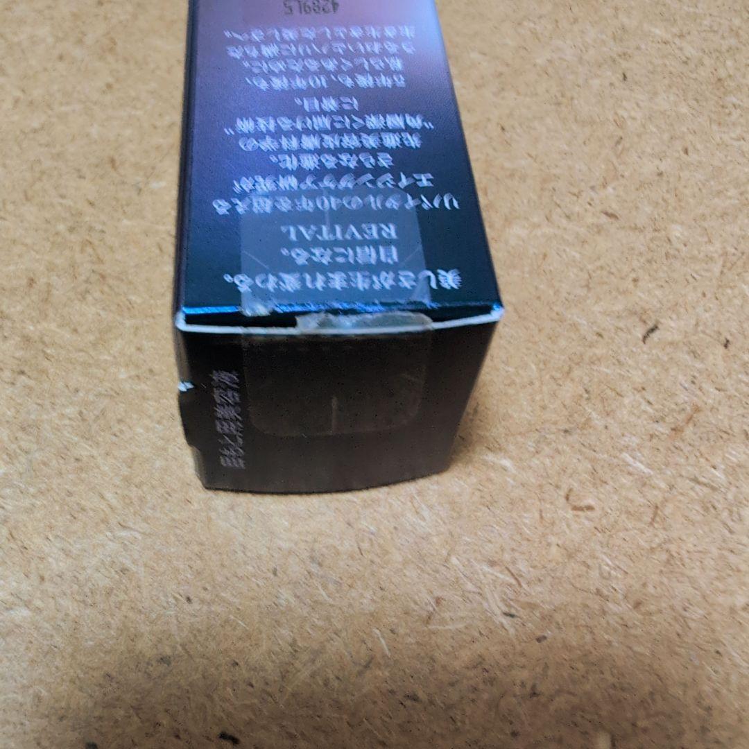 X*T様 ♥【訳あり】SHISEIDO リバイタルアイゾーンブースター 15ml