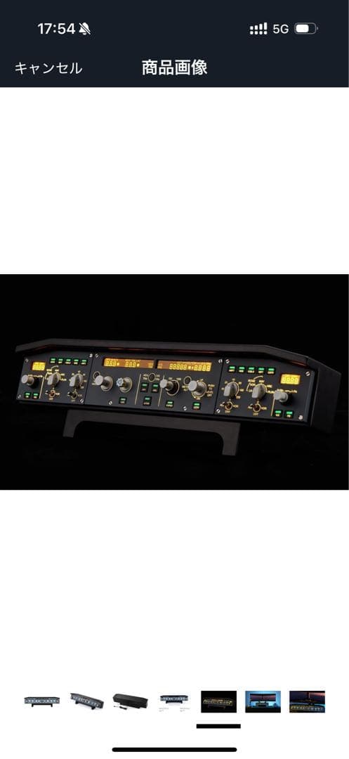 Wingflex A320 fCU COMBO フライトシム フライトシミュ