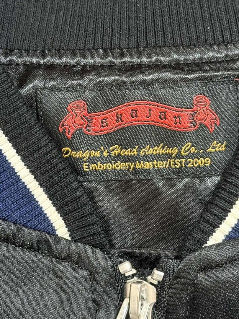 未使用 SKAJAN キツネ 桜 限定 スカジャン unisex 美品 navy