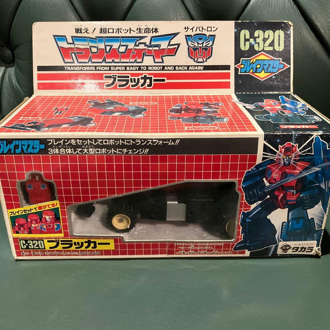 トランスフォーマー　ブラッカー