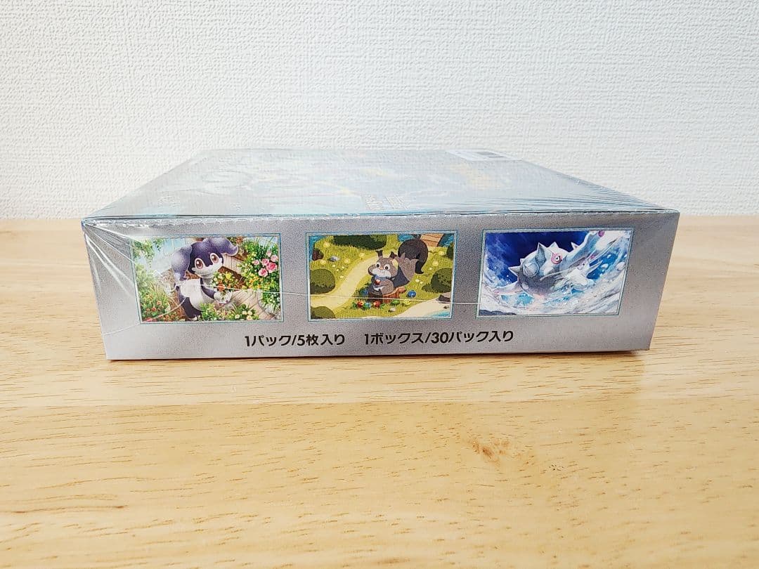 ポケモンカード バイオレットex BOX シュリンク付き