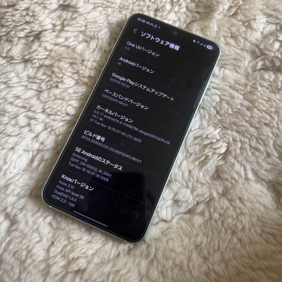 美品　GALAXY s25 国内版　おサイフケータイ