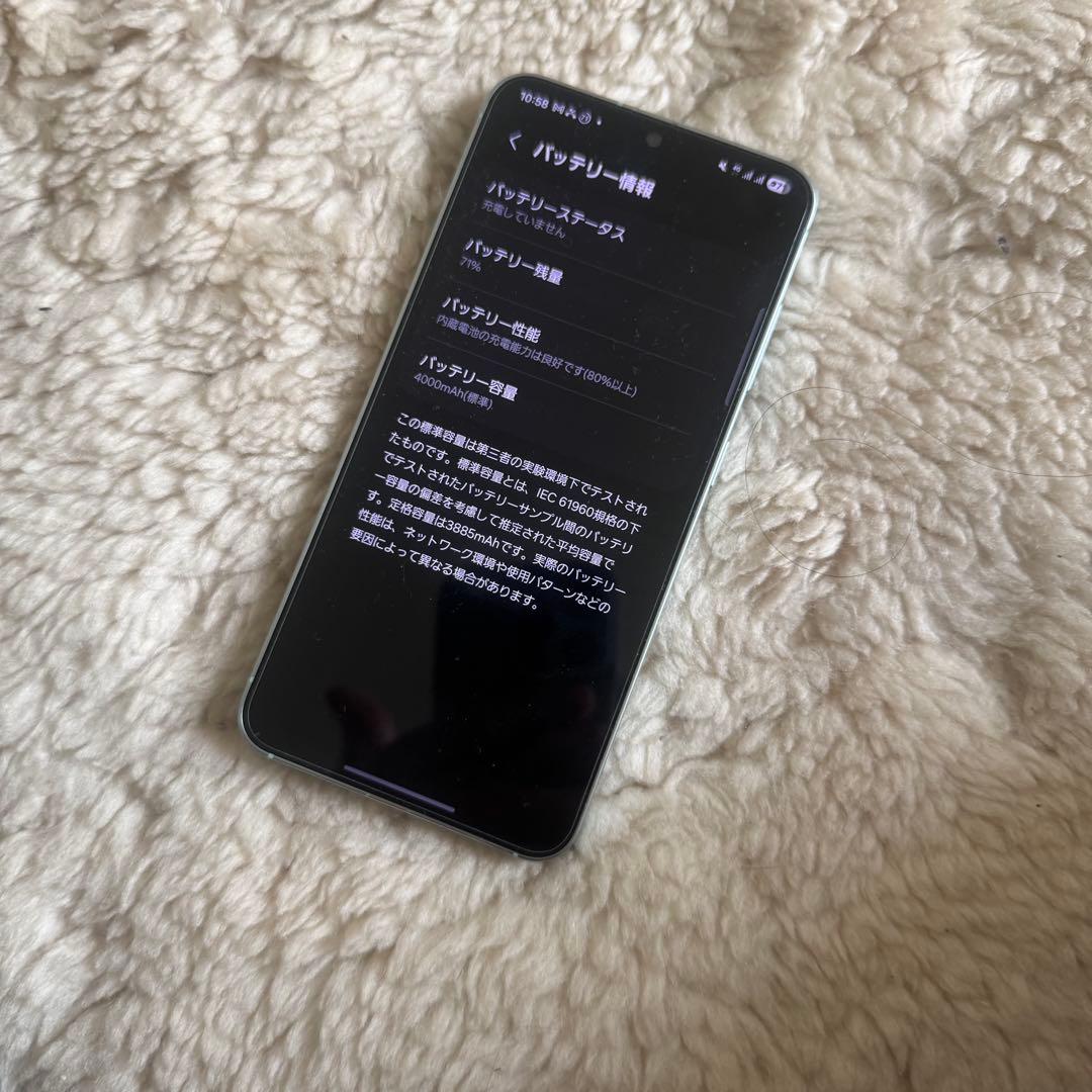 美品　GALAXY s25 国内版　おサイフケータイ