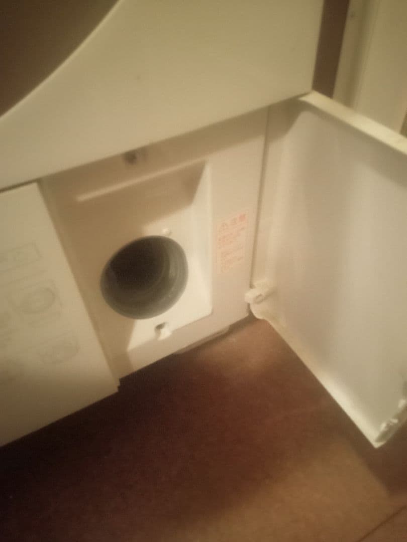 k*n様 Panasonic ドラム式洗濯機 NA-VX9900R 11kg