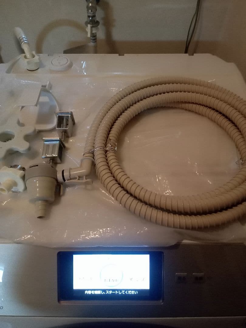 k*n様 Panasonic ドラム式洗濯機 NA-VX9900R 11kg