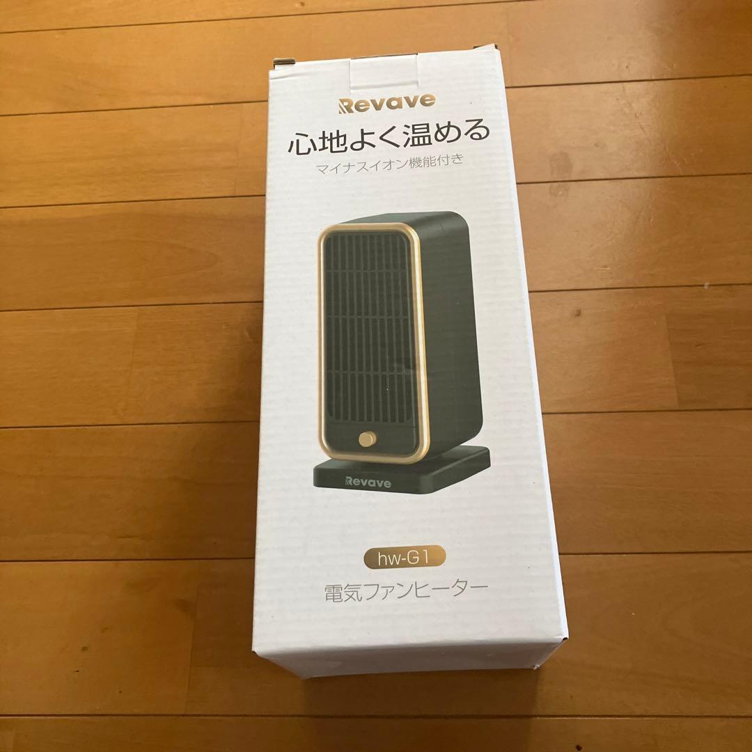 revave hw-G1 電気ファンヒーター 750W