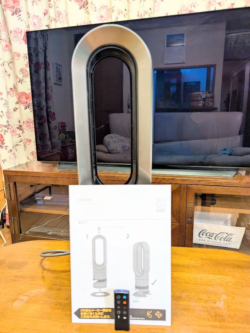 Dyson Hot + Cool AM09 ファンヒーター(美品！)