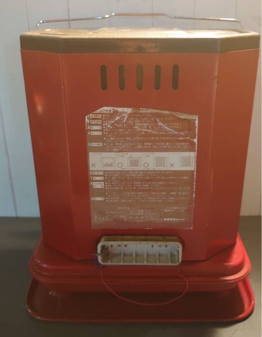【レトロ】トヨクニ 石油ストーブレ LEOPET DSK-22VG（中古品）