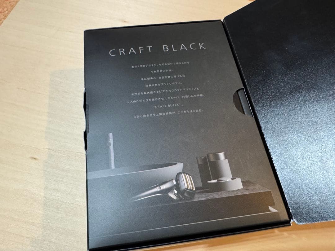 Panasonic 電気シェーバー ラムダッシPRO ES-LS5Q-K 6枚刃