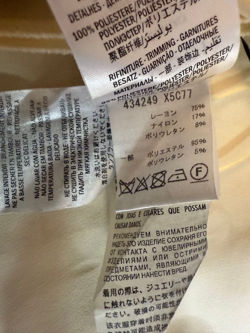 GUCCI ノースリーブワンピース クリーム