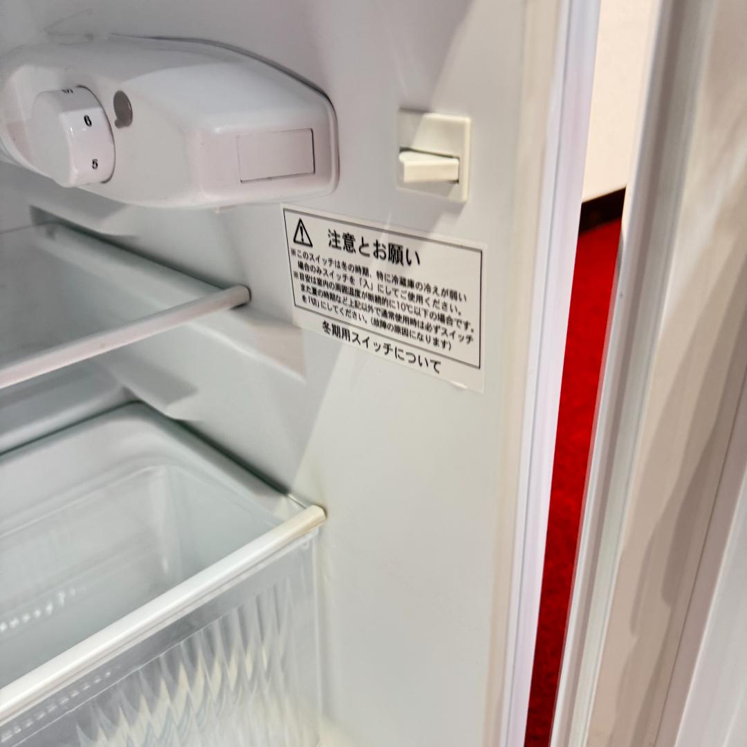 東京23区送料無料　超美品U-ING 2ドアミニ冷蔵冷凍庫　全国送料込み