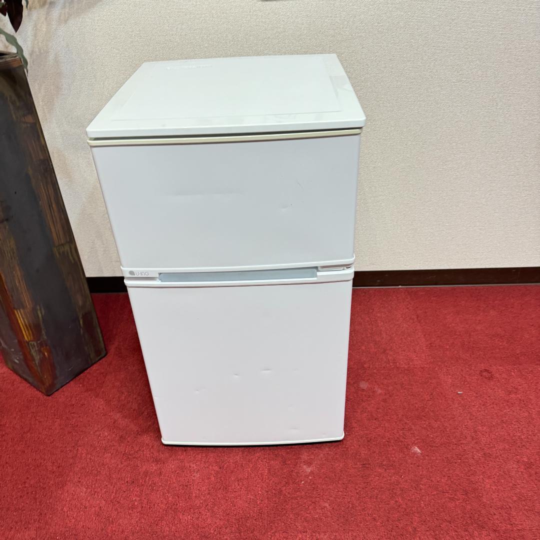 東京23区送料無料　超美品U-ING 2ドアミニ冷蔵冷凍庫　全国送料込み