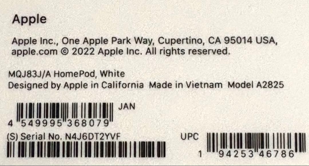 【超美品】Apple Pod (第２世代) ホワイト MQJ83J/A