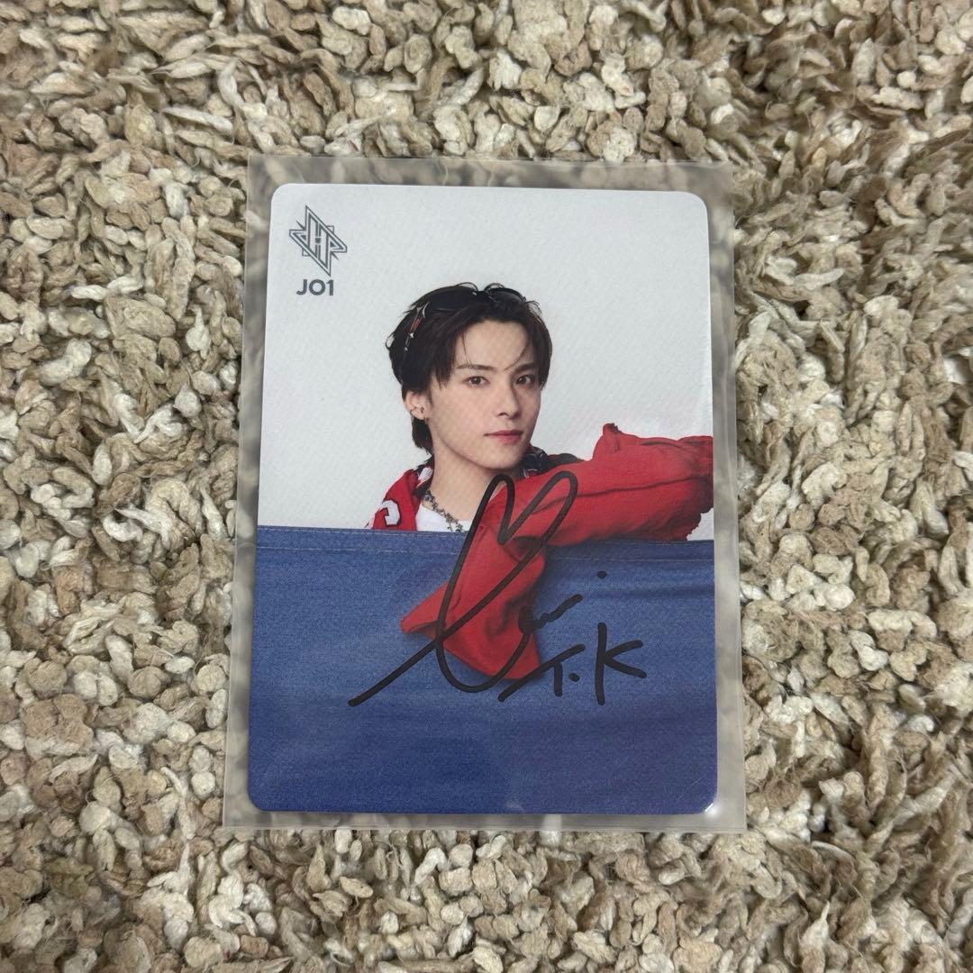 JO1 川西拓実　トレカ　サイン　Handz In My Pocket