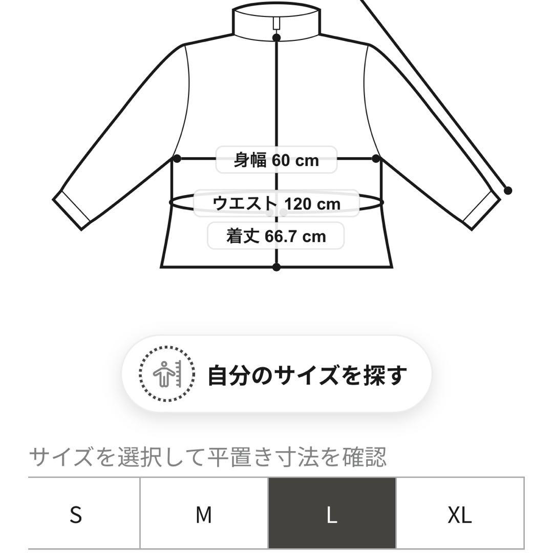 UNFILO×TAION キルティング ショート丈ブルゾン Lサイズ