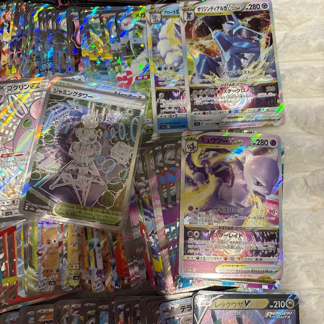 【SRおまけ付き】ポケモンカード　RR RRR まとめ売り　1000枚以上