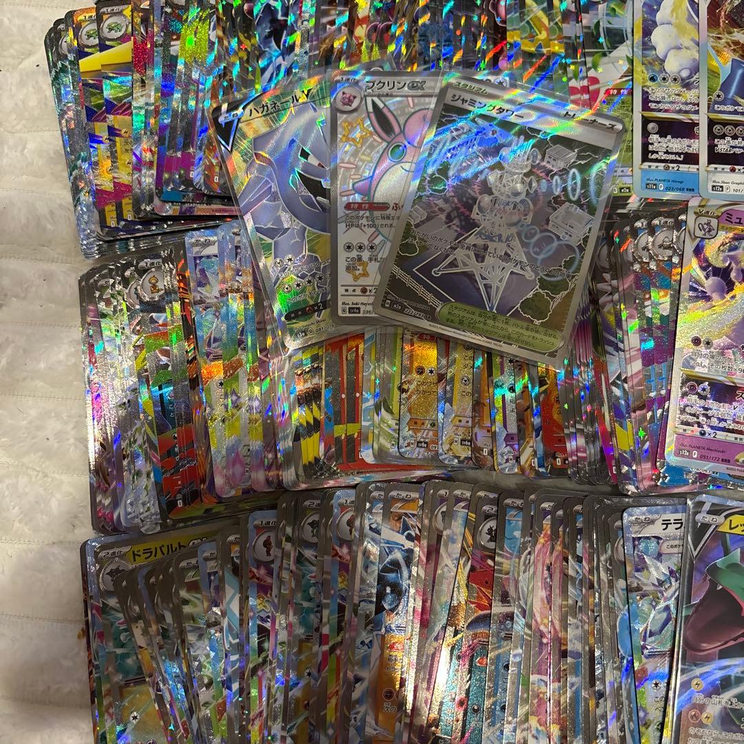 【SRおまけ付き】ポケモンカード　RR RRR まとめ売り　1000枚以上