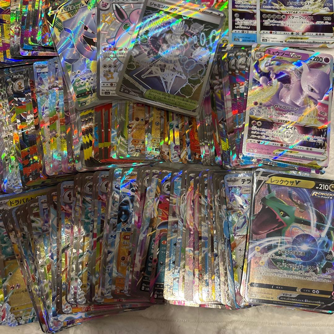 【SRおまけ付き】ポケモンカード　RR RRR まとめ売り　1000枚以上