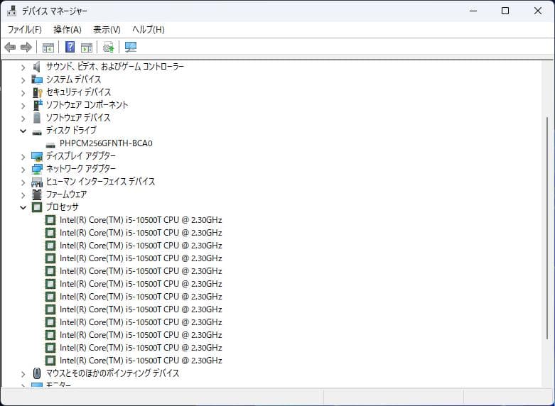 ミニPC NEC MJM23C-7 Core i5-10500T 8GB/256GB