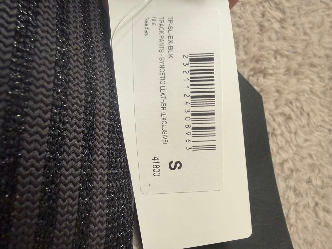 Needles ニードルス 合成皮革 トラックパンツ ブラック タグ付き 美品