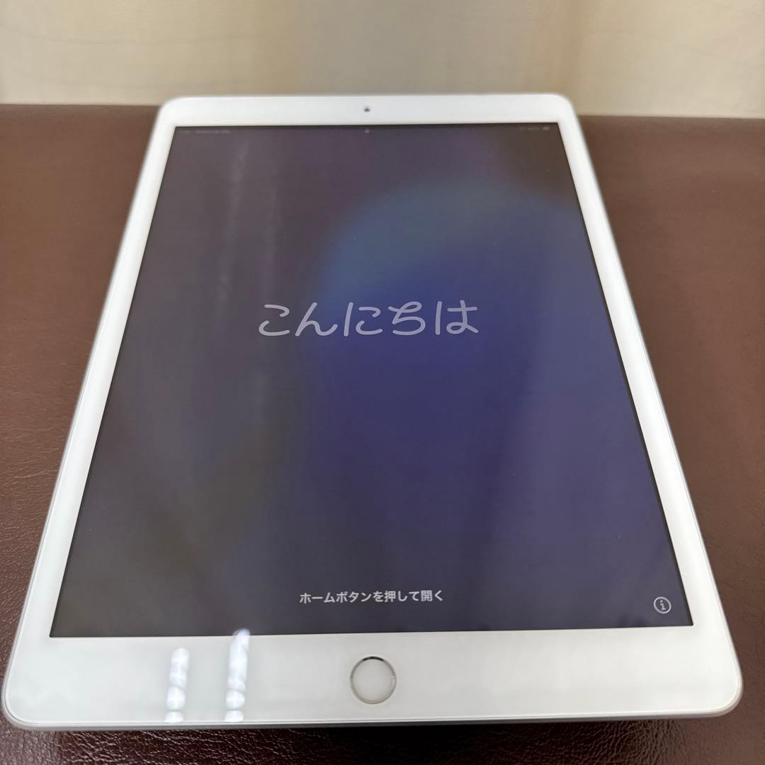 Apple iPad シルバー／第8世代／32GB