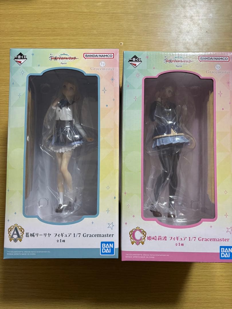 学園アイドルマスター 一番くじ A賞 C賞 フィギュア セット