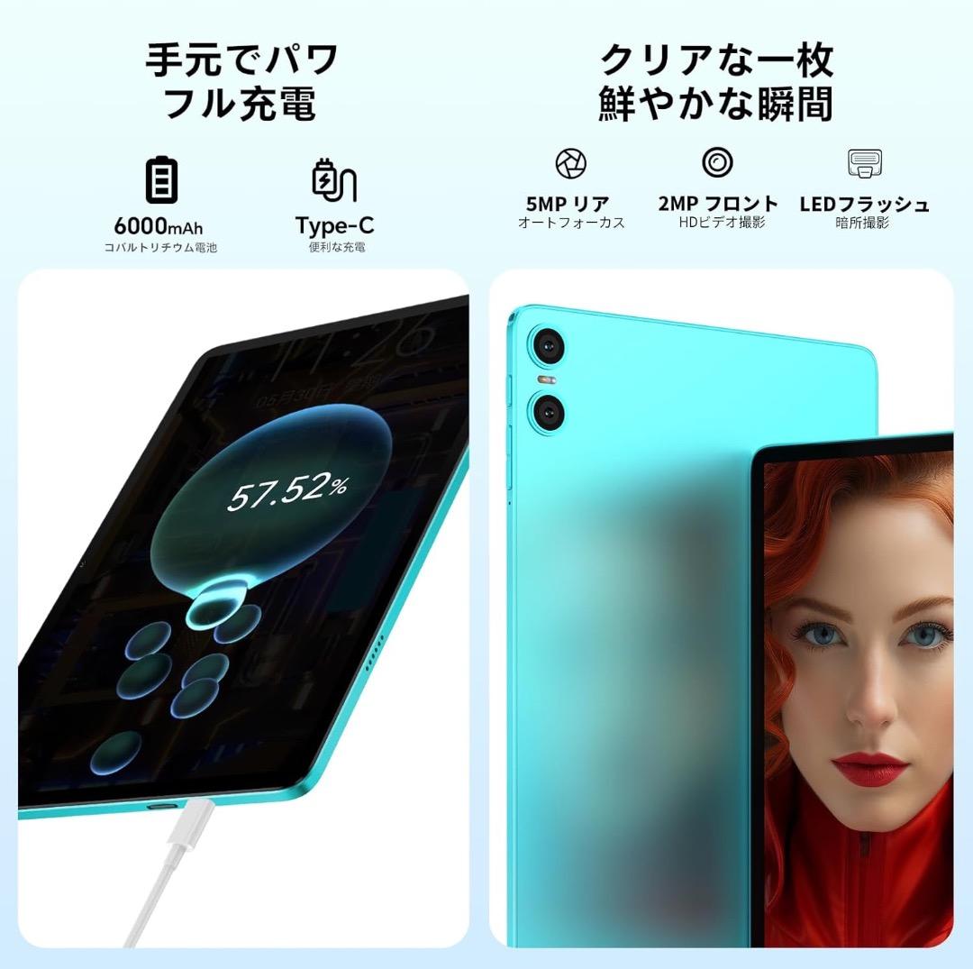 Android 15 タブレット 10インチ wi-fi　Widevine L1
