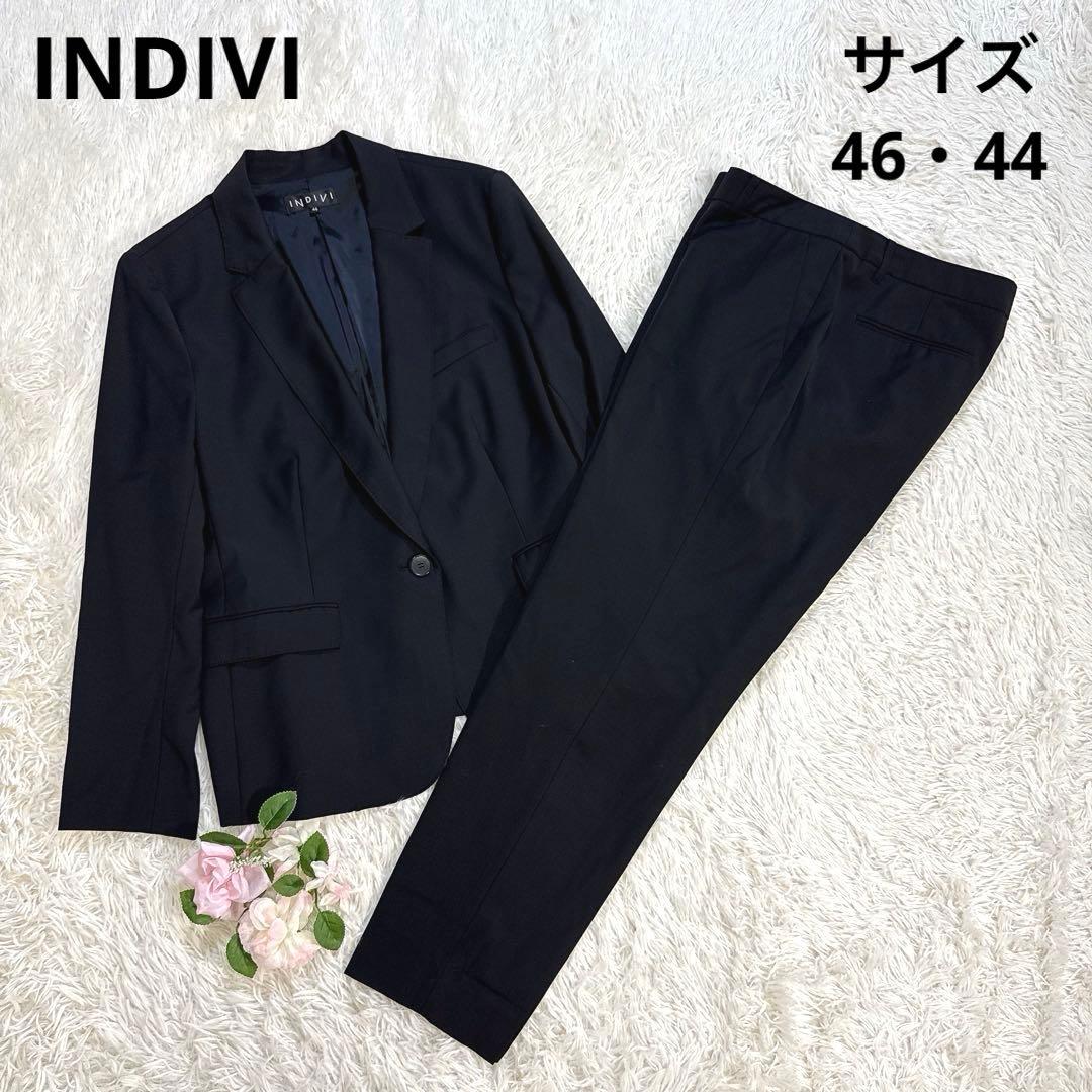 【未使用に近い】INDIVI インディヴィ セットアップスーツ パンツ ブラック