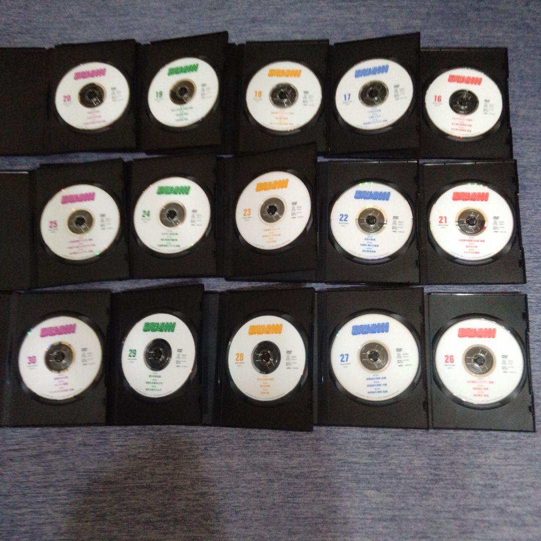 ディアゴスティーニ 銀河鉄道９９９ DVDコレクション 全41巻　全巻冊子付き