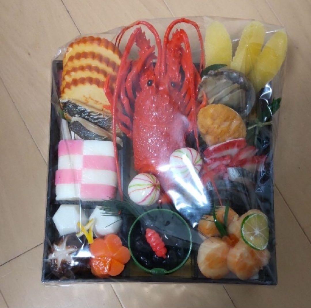 食品サンプル　おせち　お節　御節