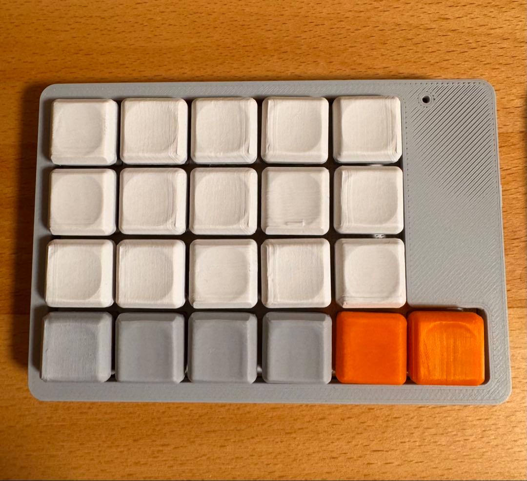 conductor 左右分割キーボード