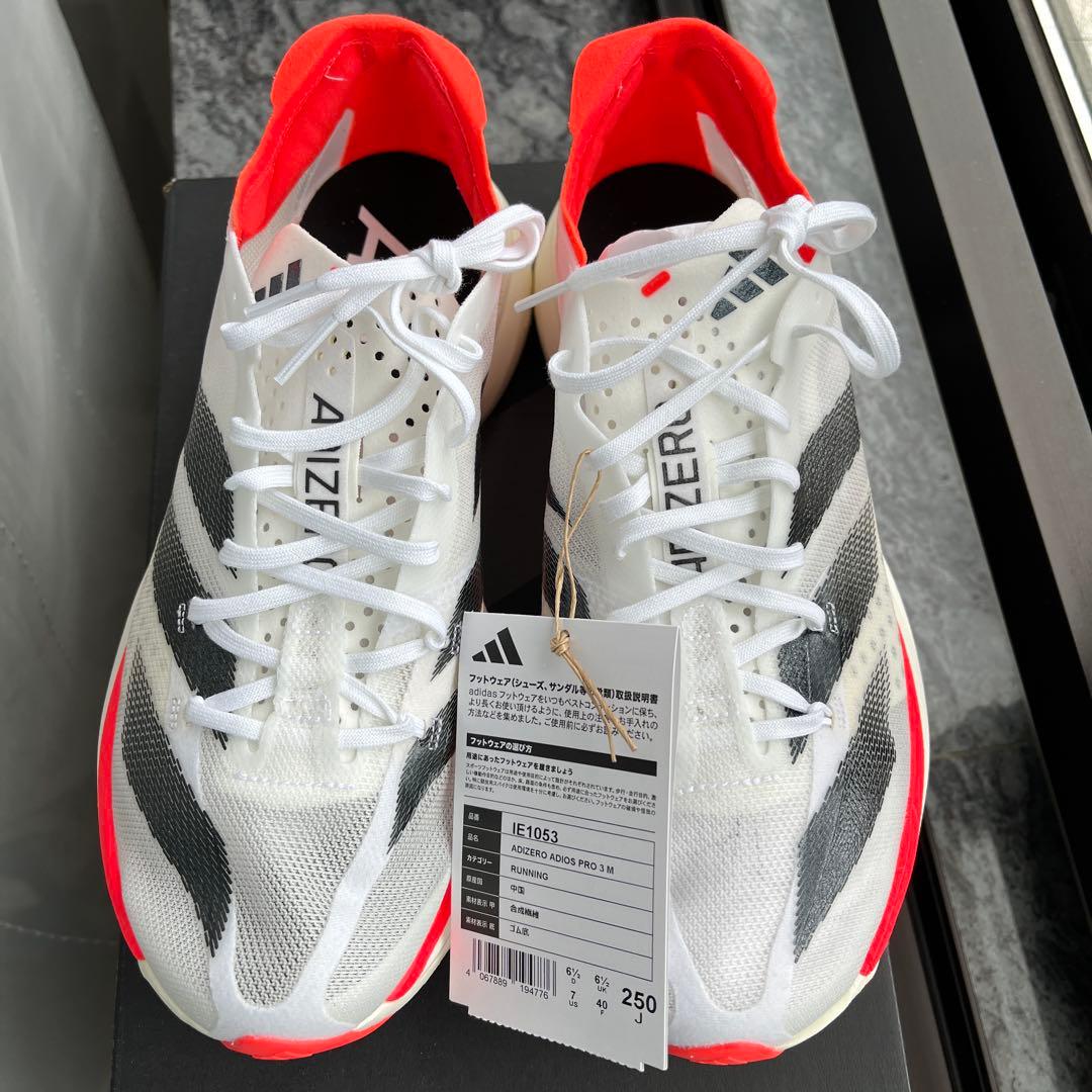 ADIZERO ADIOS PRO 3 M ホワイト/レッド/ブラック