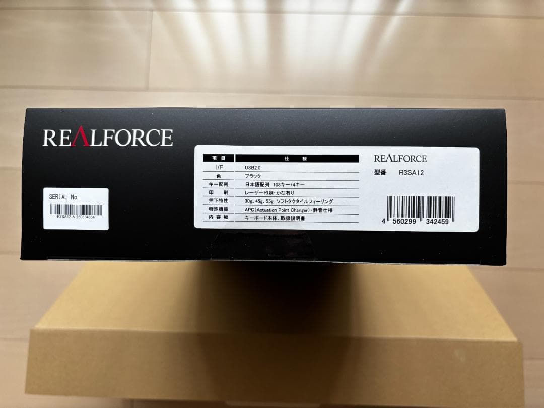 【美品 - 4ヶ月使用】REALFORCE R3SA12