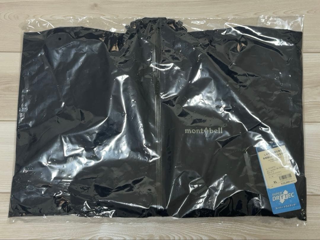mont-bellモンベル　ストームクルーザージャケット