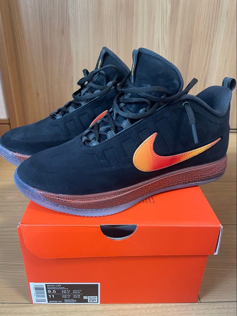 NIKE Book2 ブック2 \