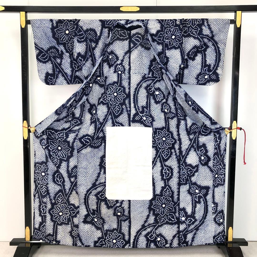 夏着物 浴衣 有松鳴海本絞り 曲線に花柄模様 KK-2211