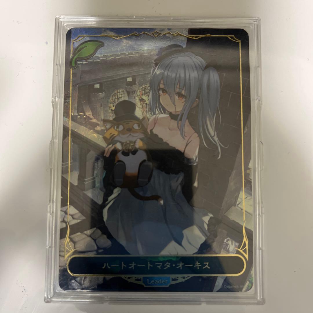 シャドウバース エボルヴ　ハートオートマタ　プロシード　オーキス　2枚セット