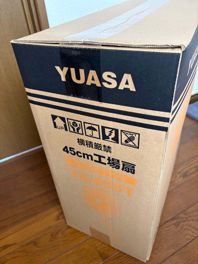 YUASA 45cm工場扇 スタンドタイプ 工業扇 大型扇風機 送風機 空調