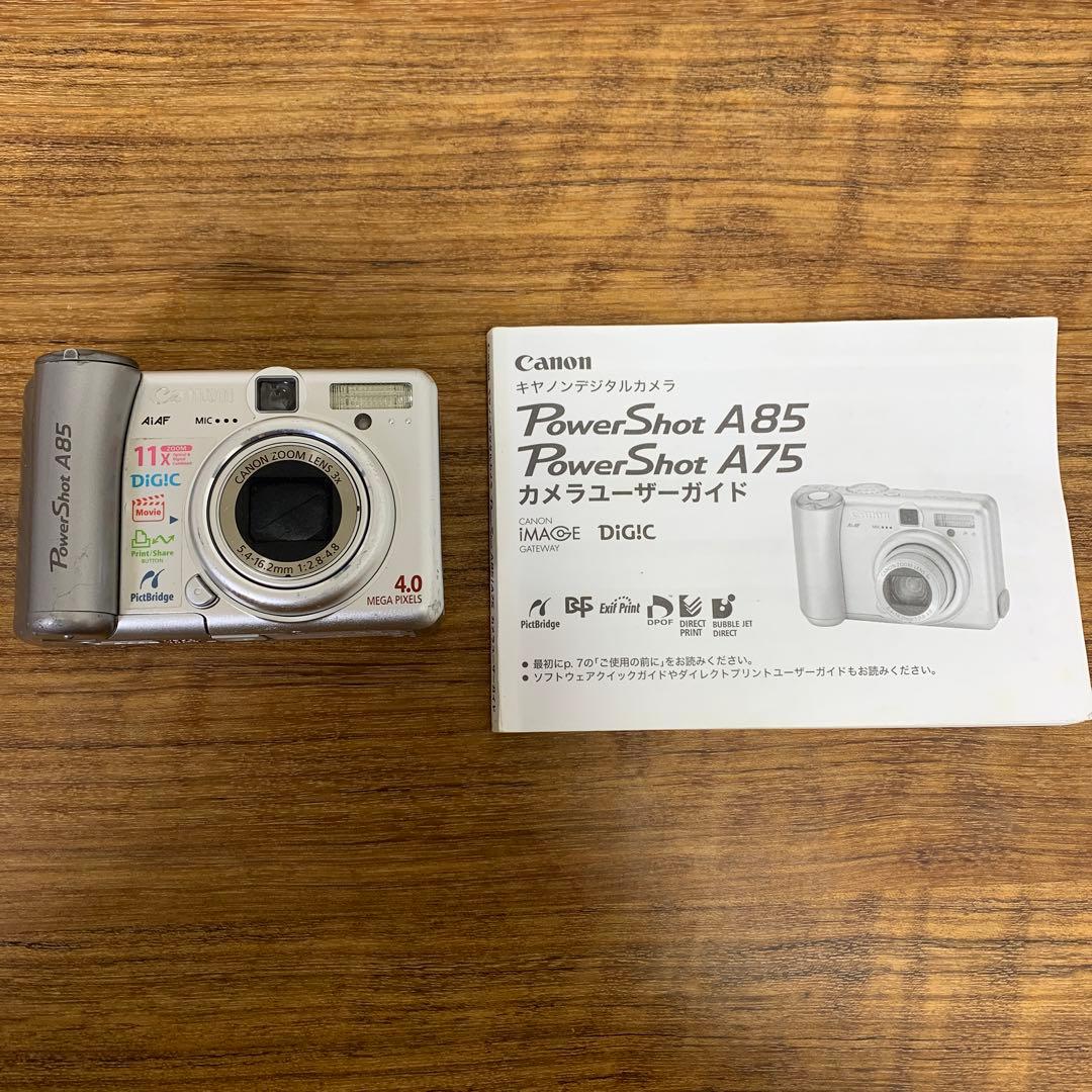 正規品Canon PowerShotコンパクトデジタルカメラA85 PC1204