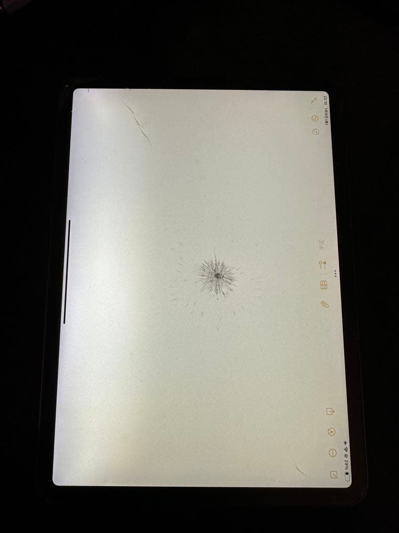 iPad pro 11インチ 第2世代 128GBスペースグレー