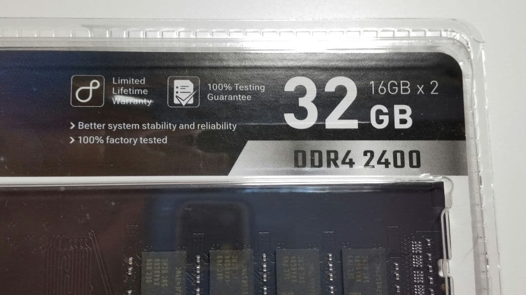 SP 32GB DDR4 2400MHz メモリセット