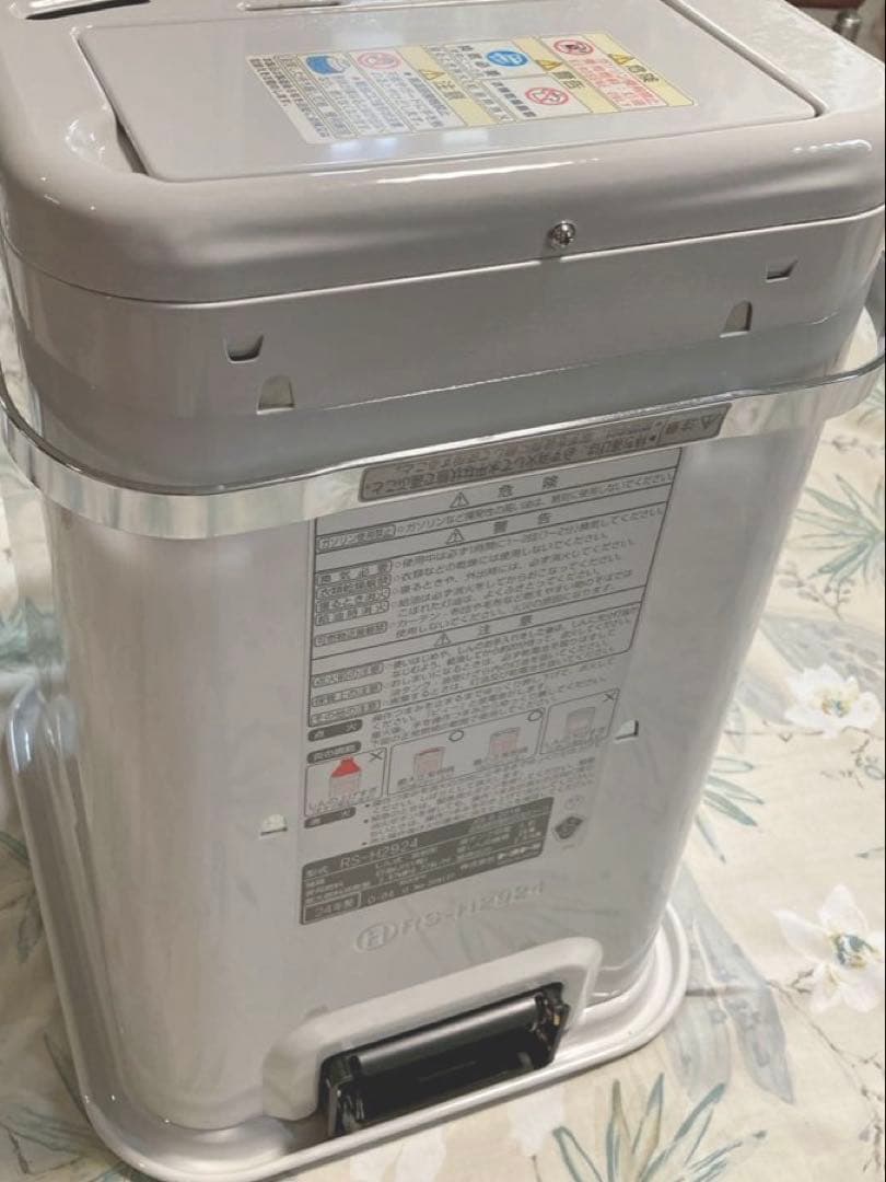 トヨトミ 石油ストーブ 24年製