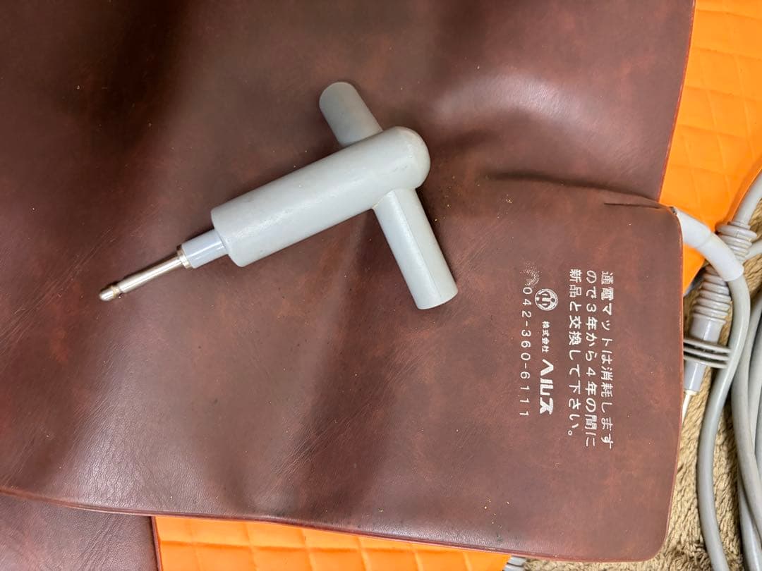 パワーヘルス　通電マット3枚　絶縁マット3枚