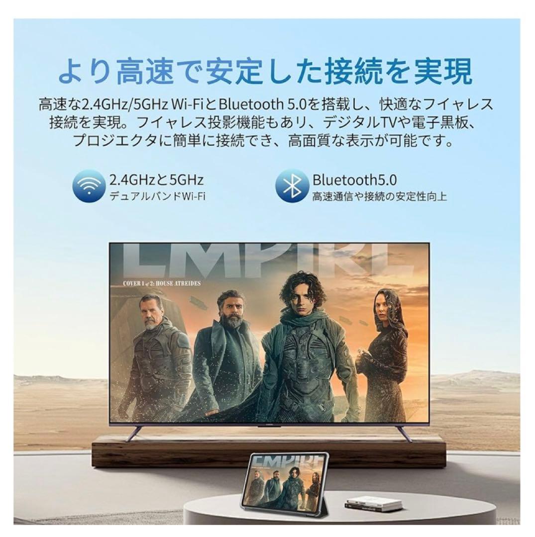 【Android 15 タブレット10インチ 大画面】タブレットケース