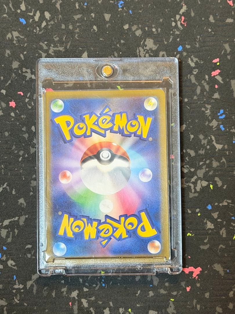 セレナ SR S11a 白熱のアルカナ 081/068