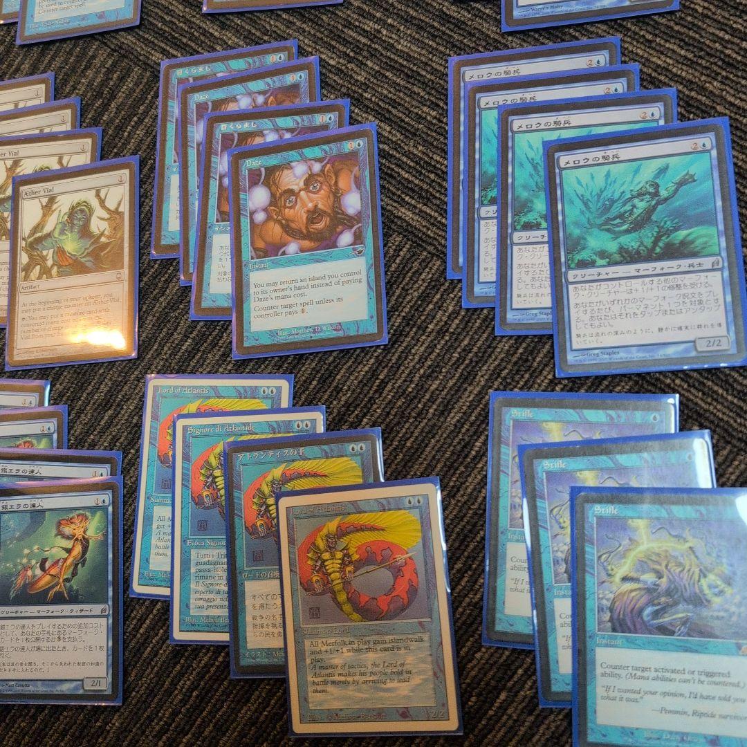 た*に様 MTG レガシー　マーフォーク