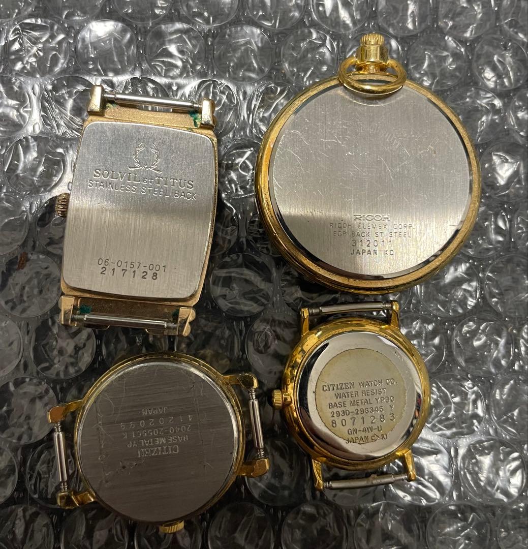 CASIO SEIKO など 腕時計まとめ30点セットジャンク品