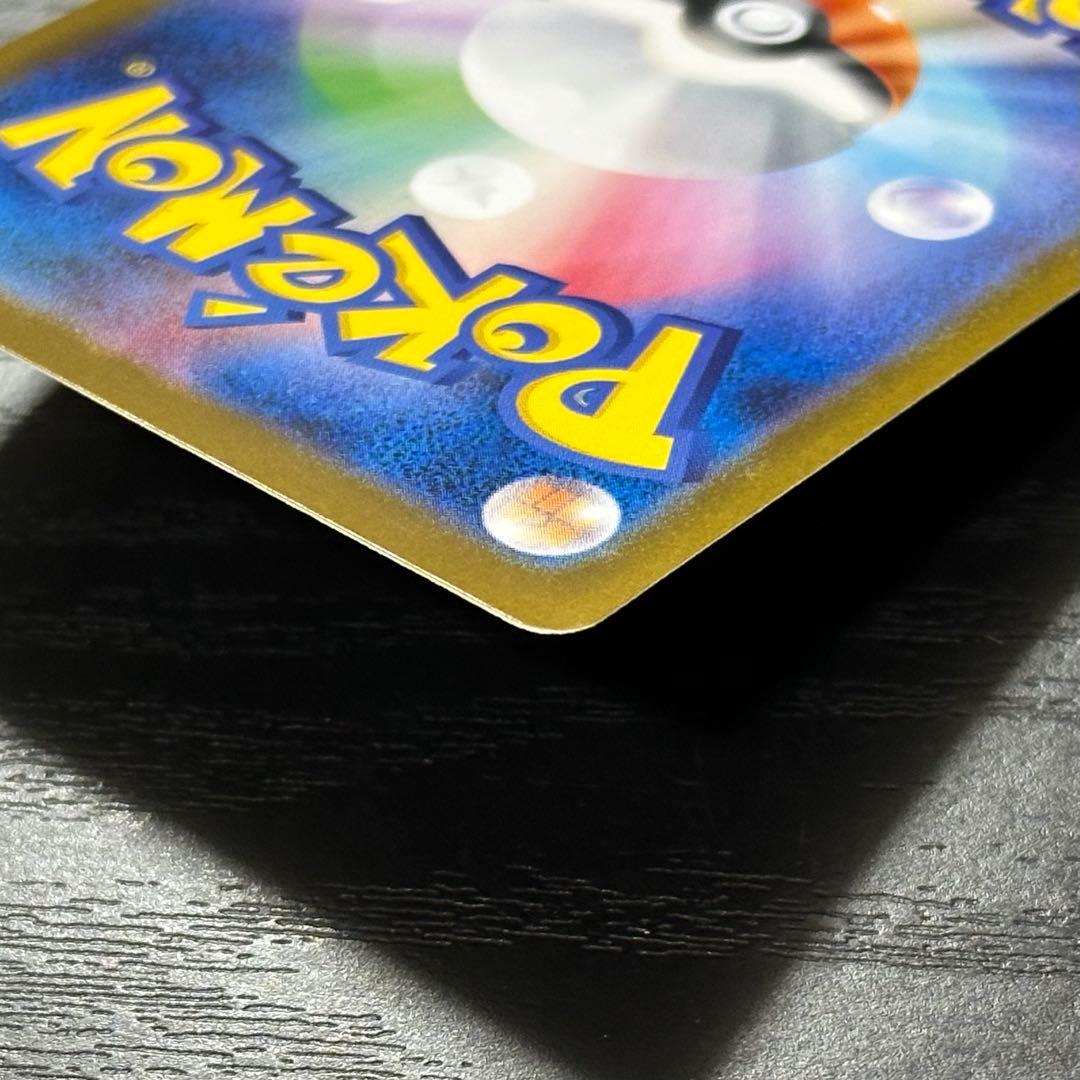 ポケカ ゼクロムex BWR