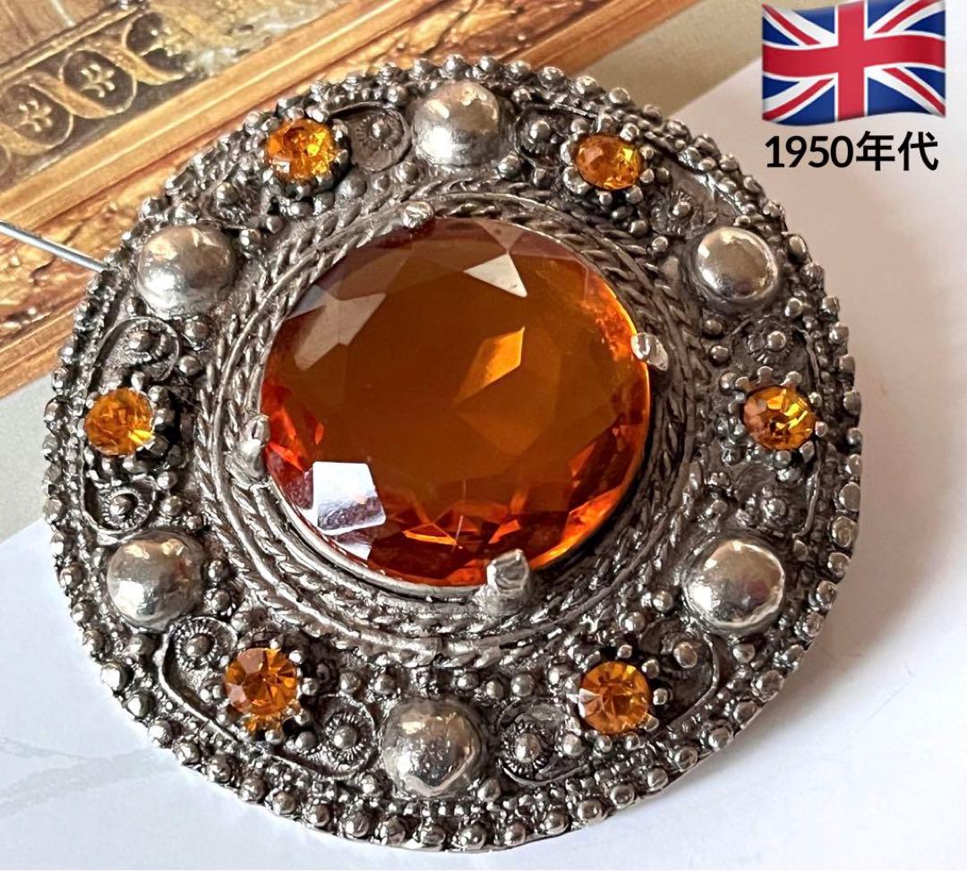 y様 リクエスト 6点 まとめ商品